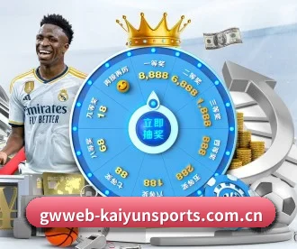 开云体育网站 APP 深度功能 | kaiyunsport