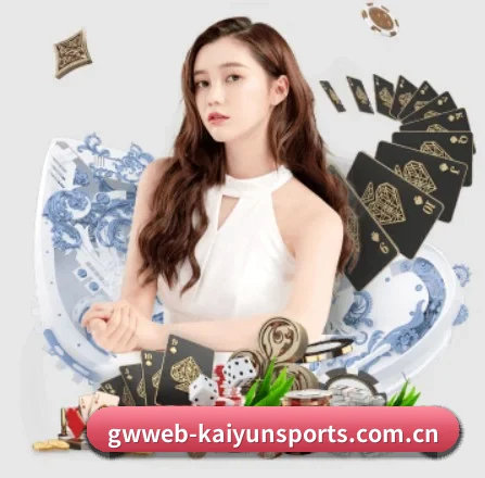 国际化进程(kaiyunsport)